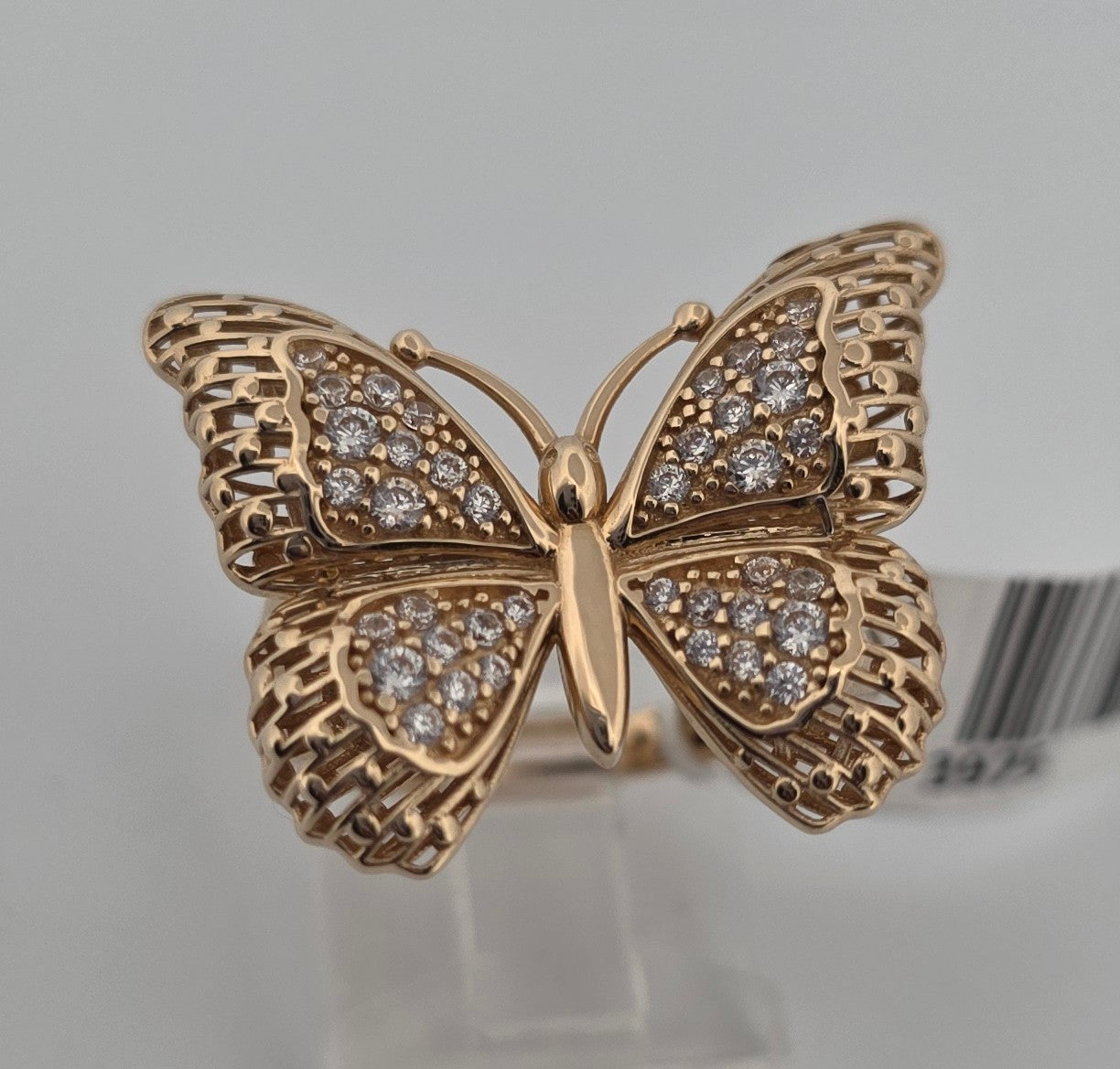 ANILLO 14K MARIPOSA